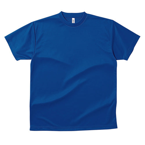  Hong Kong Production Limited 香港製品有限公司PS0300 - PRINTSTAR 150g 高品質防UV運動快乾短袖圓領T恤(設有童裝及成人碼)t-shirts