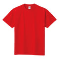  Hong Kong Production Limited 香港製品有限公司PS0850 - PRINTSTAR 190g 高品質全棉平紋(設有童裝至成人碼)短袖圓領T恤t-shirts