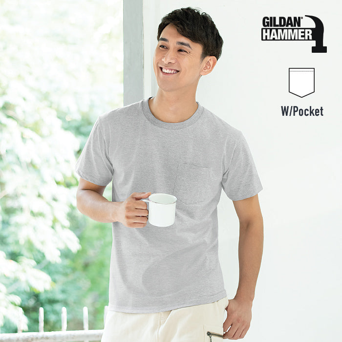  Hong Kong Production Limited 香港製品有限公司HA30 - GILDAN HAMMER 210g 全棉平紋短袖有口袋T恤t-shirts